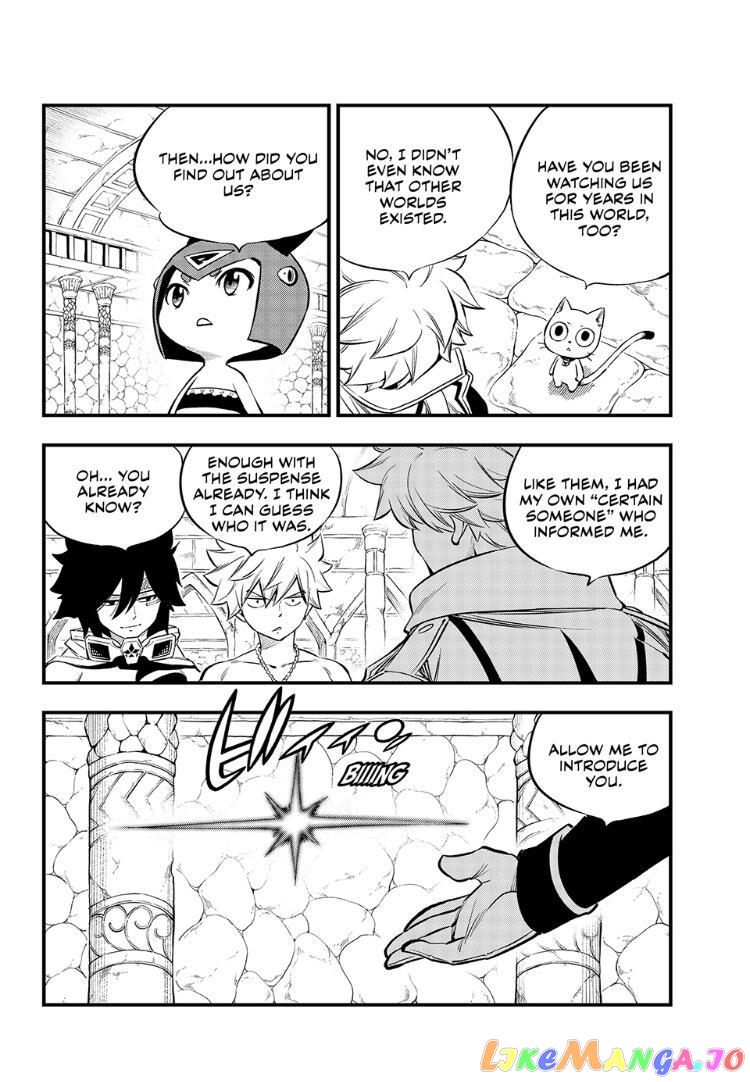 Eden's Zero chapter 247 - page 4