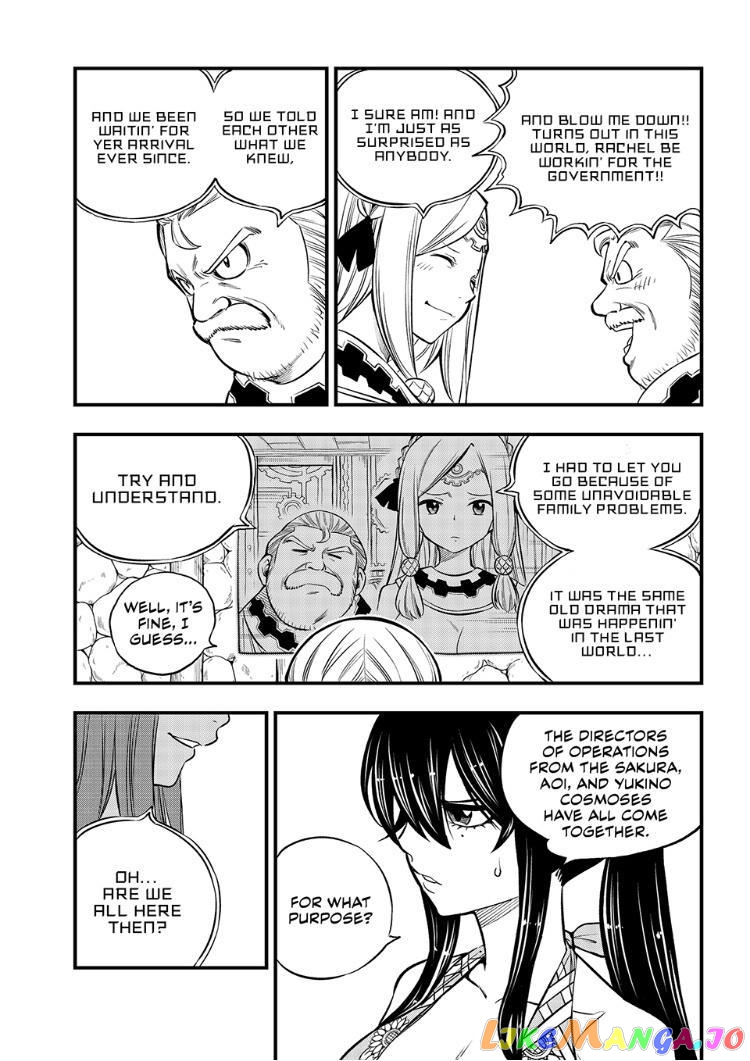 Eden's Zero chapter 247 - page 7