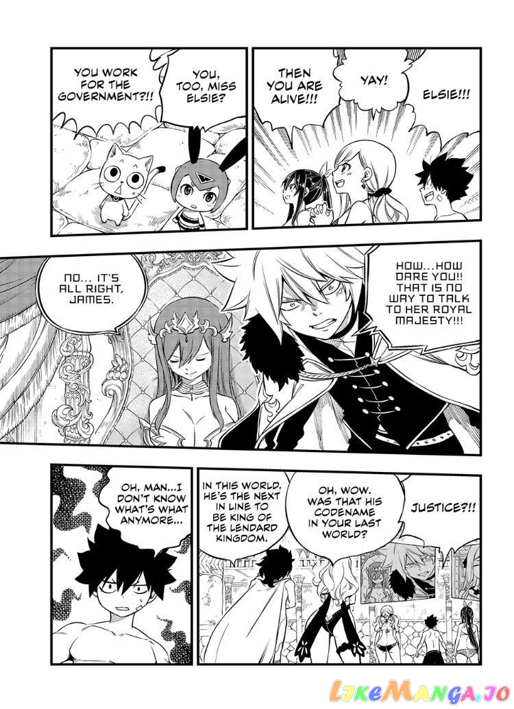 Eden's Zero chapter 247 - page 9