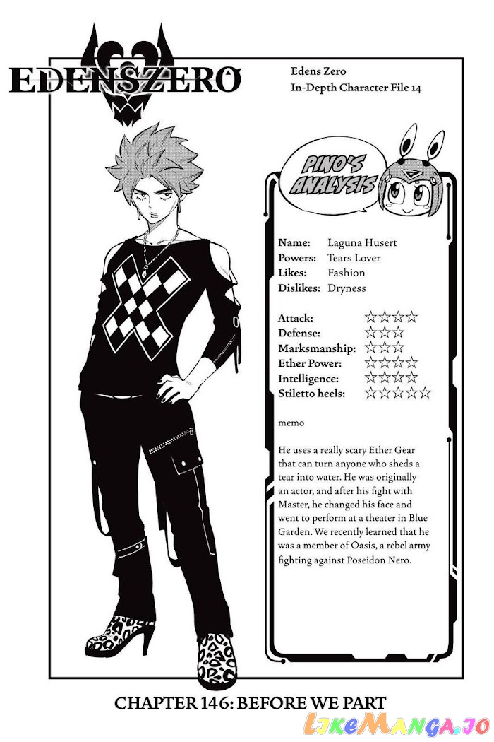Eden's Zero chapter 146 - page 1