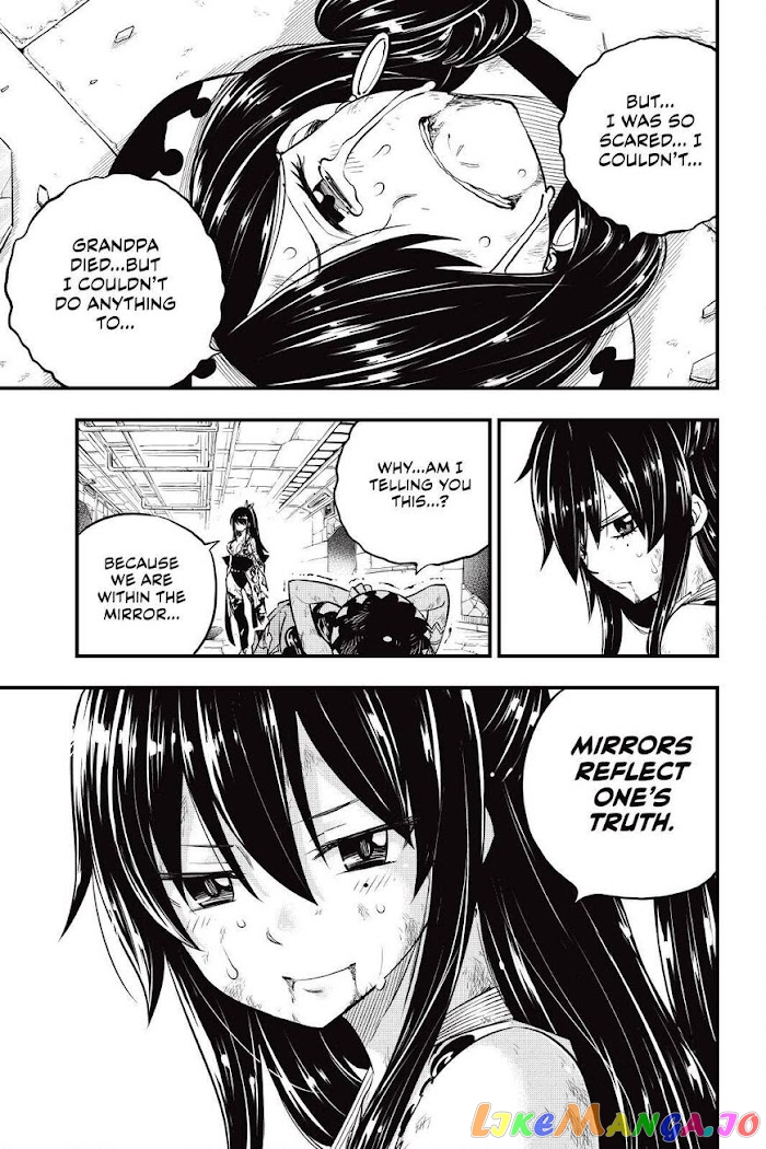 Eden's Zero chapter 146 - page 11