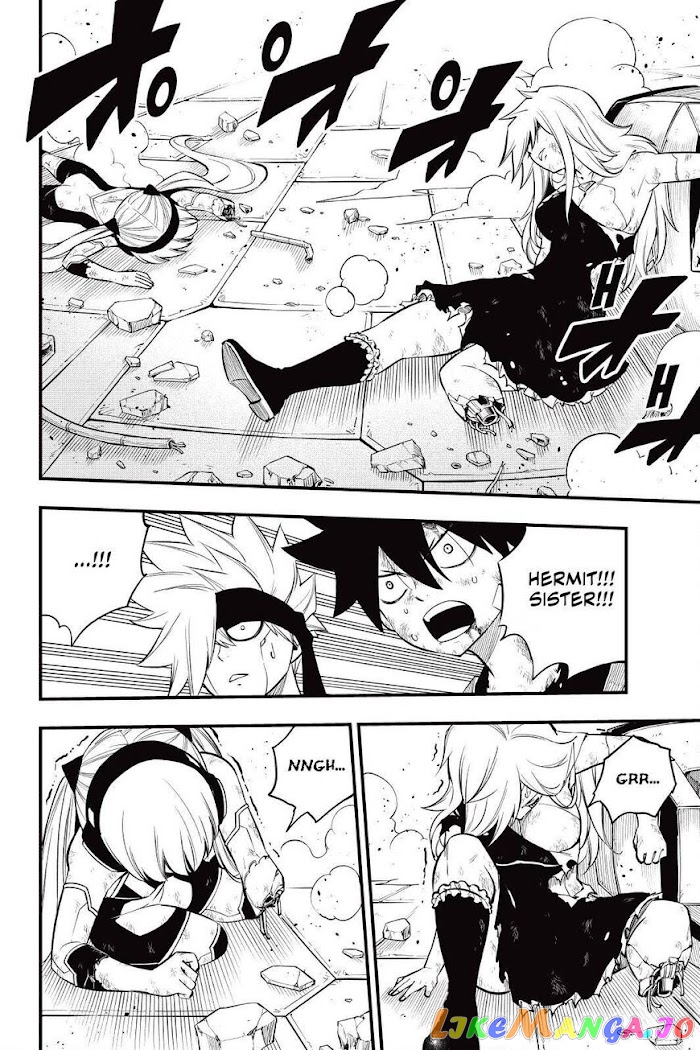 Eden's Zero chapter 146 - page 18