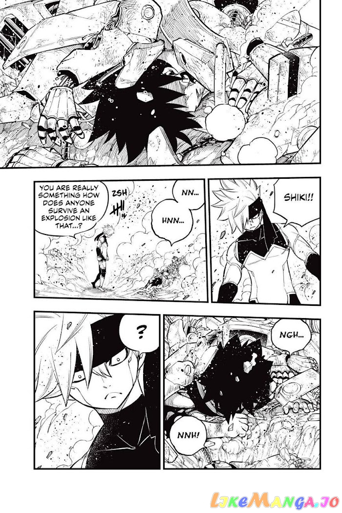 Eden's Zero chapter 146 - page 3