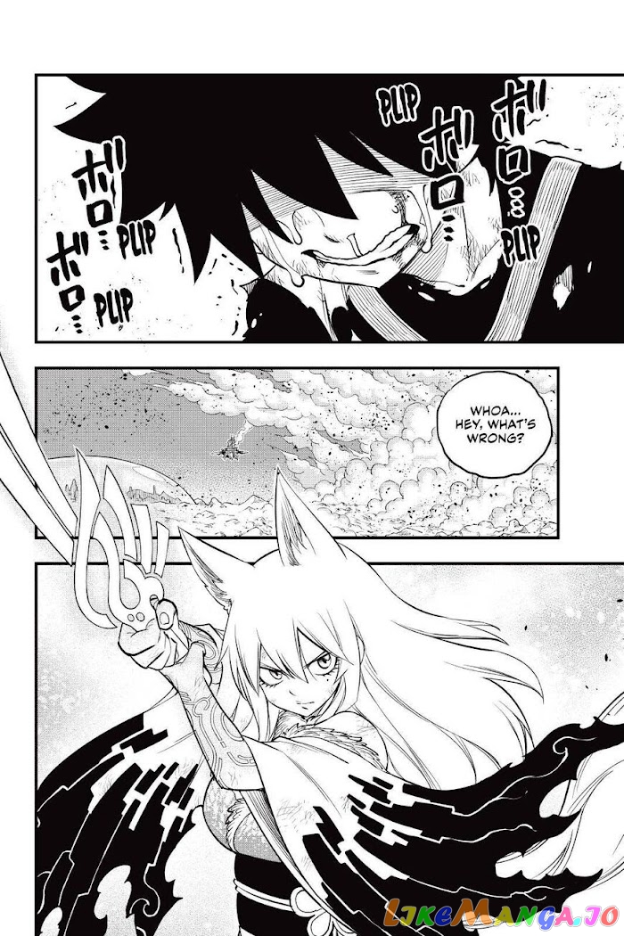 Eden's Zero chapter 146 - page 4