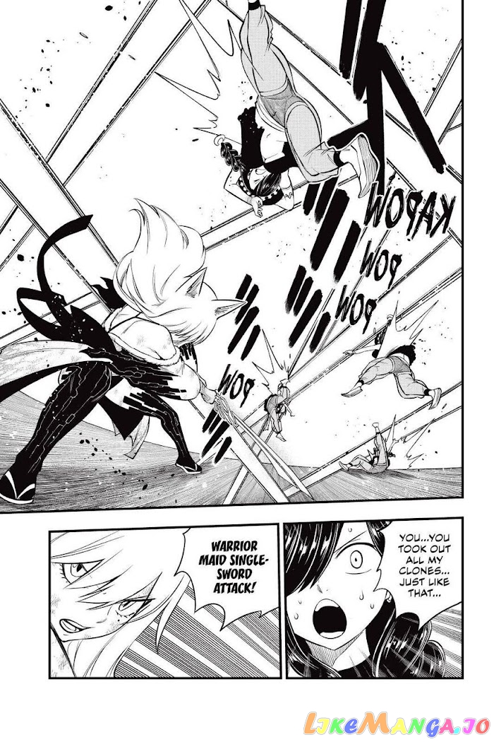 Eden's Zero chapter 146 - page 7