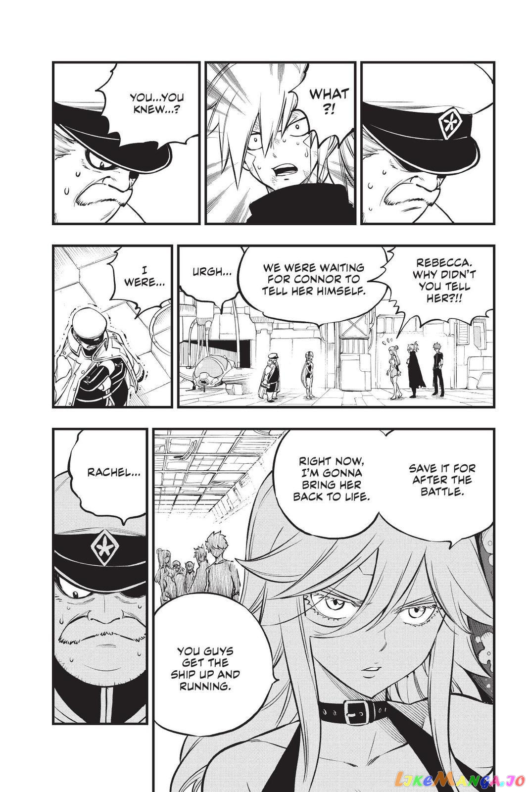 Eden's Zero chapter 209 - page 11