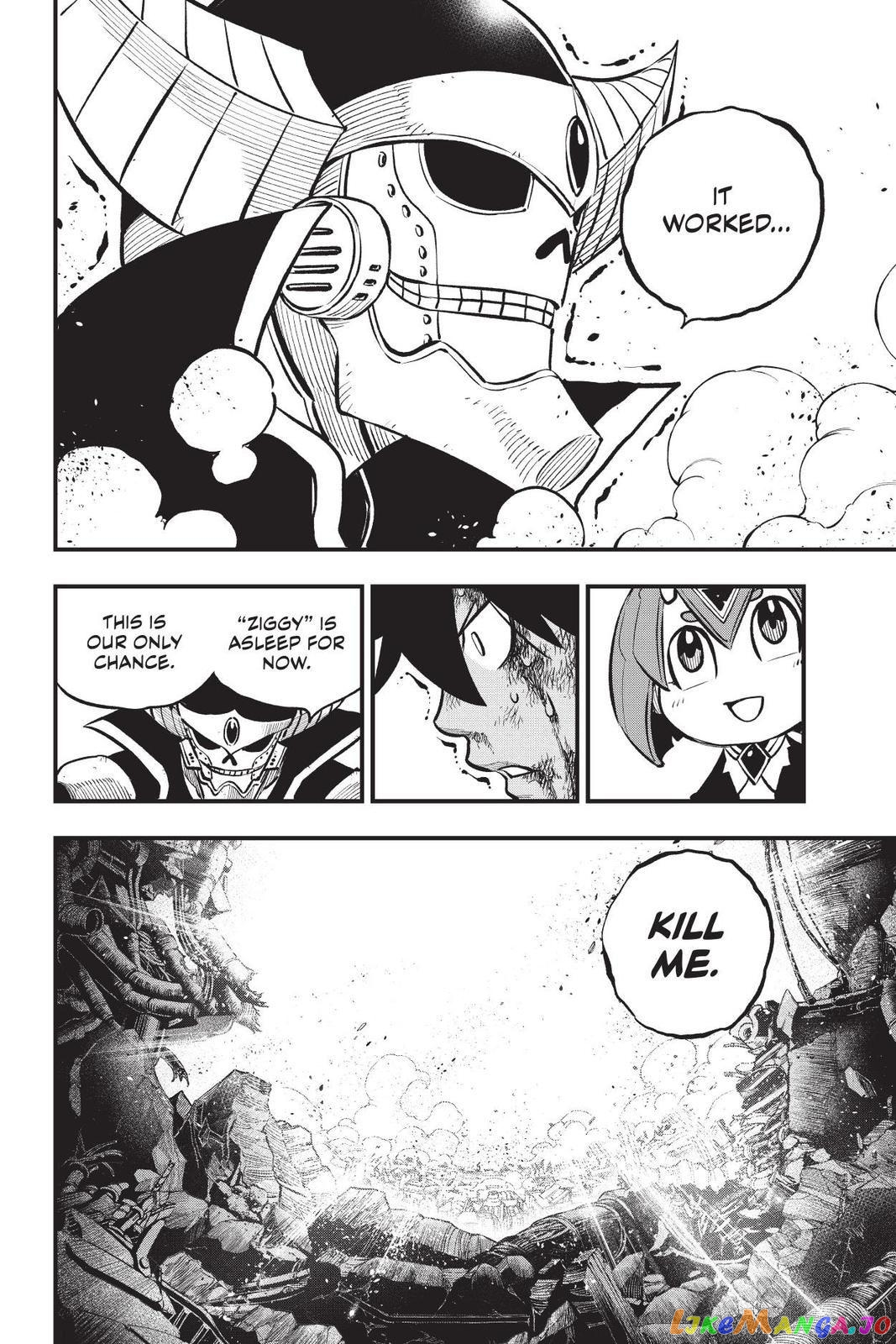 Eden's Zero chapter 209 - page 20