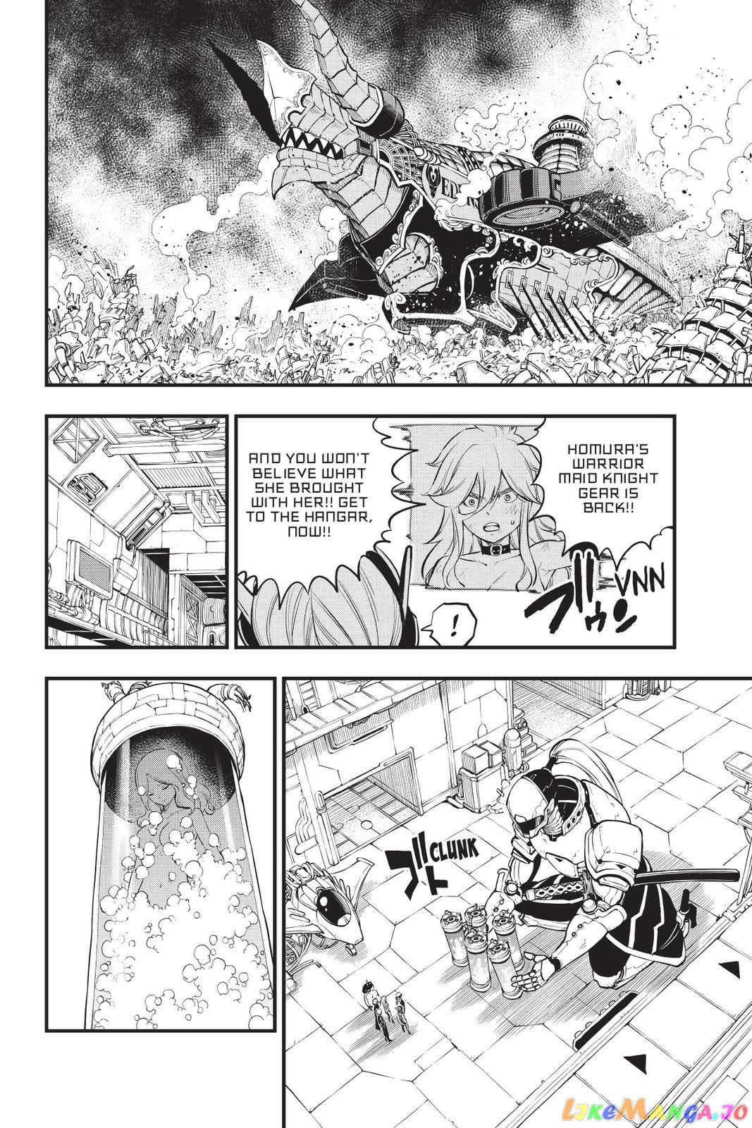 Eden's Zero chapter 209 - page 6