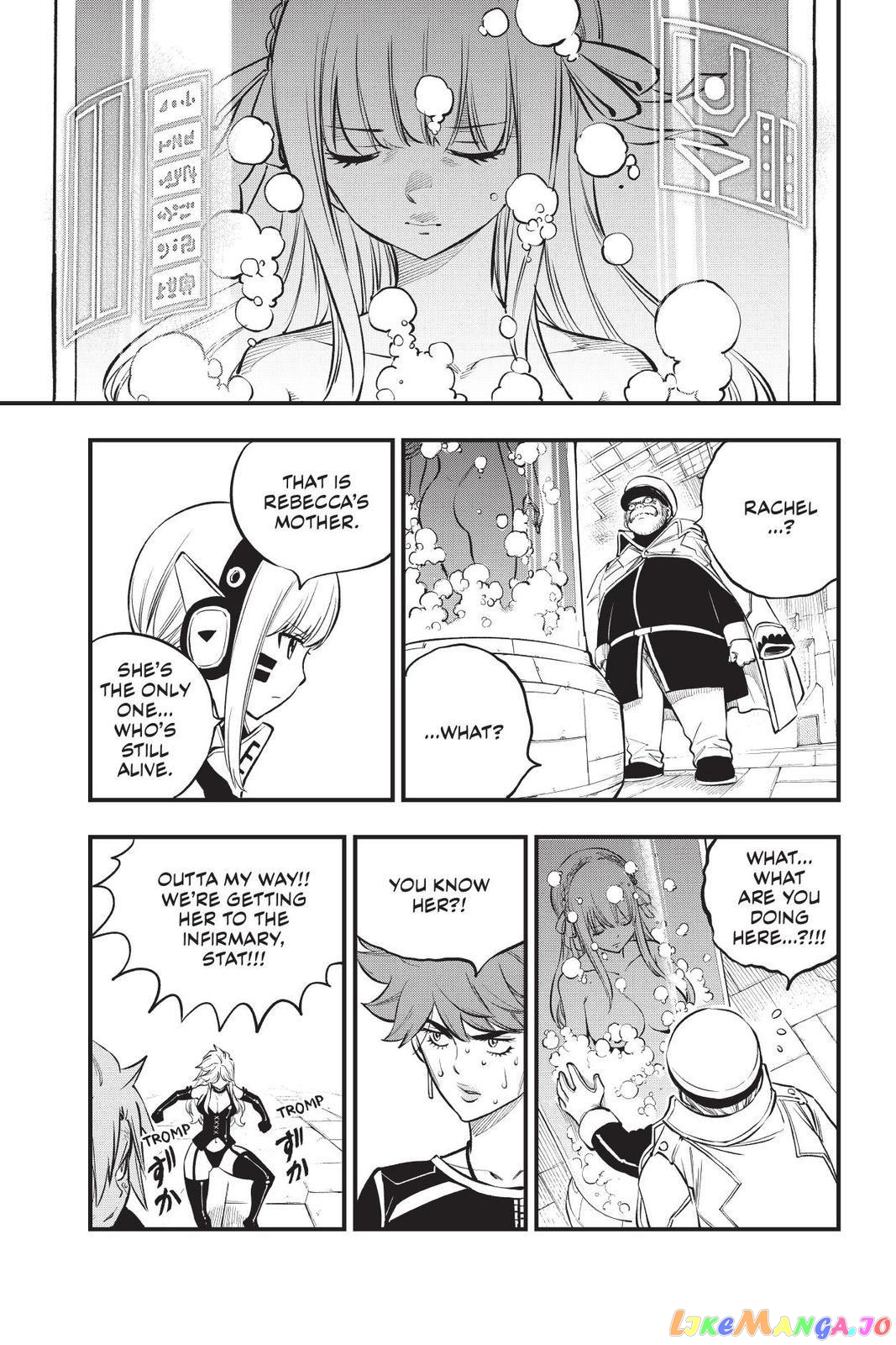 Eden's Zero chapter 209 - page 9