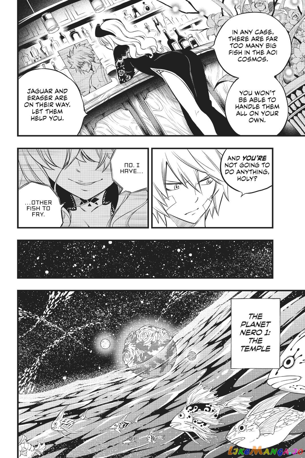 Eden's Zero chapter 130 - page 7