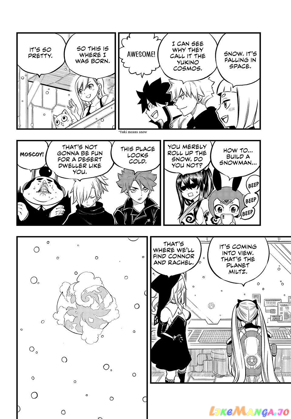 Eden's Zero chapter 248 - page 4