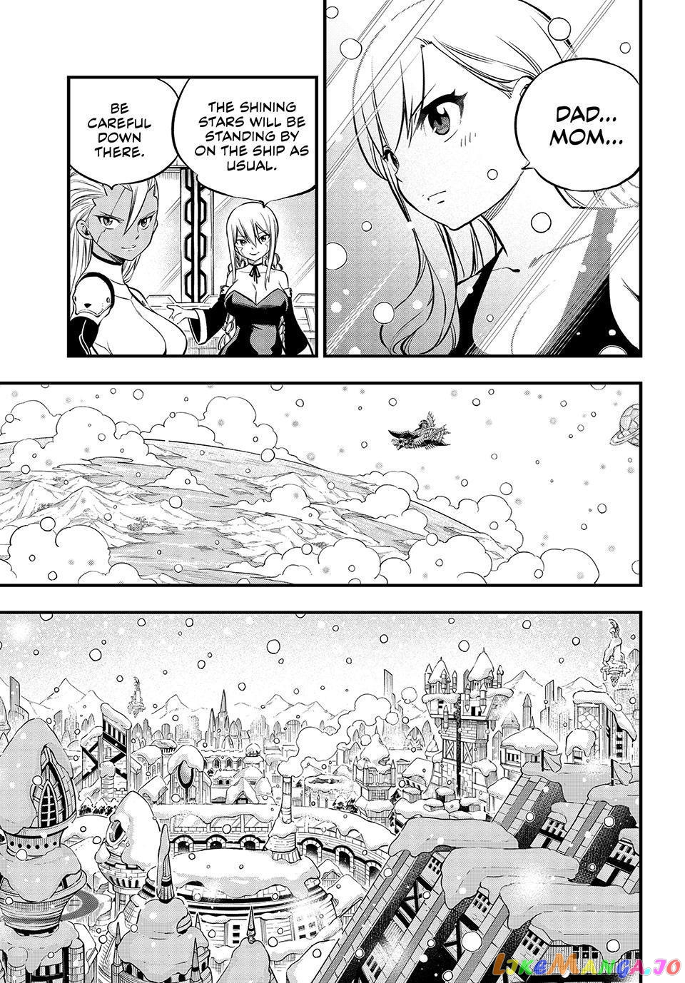 Eden's Zero chapter 248 - page 5