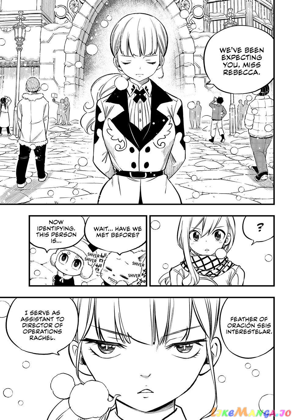 Eden's Zero chapter 248 - page 7