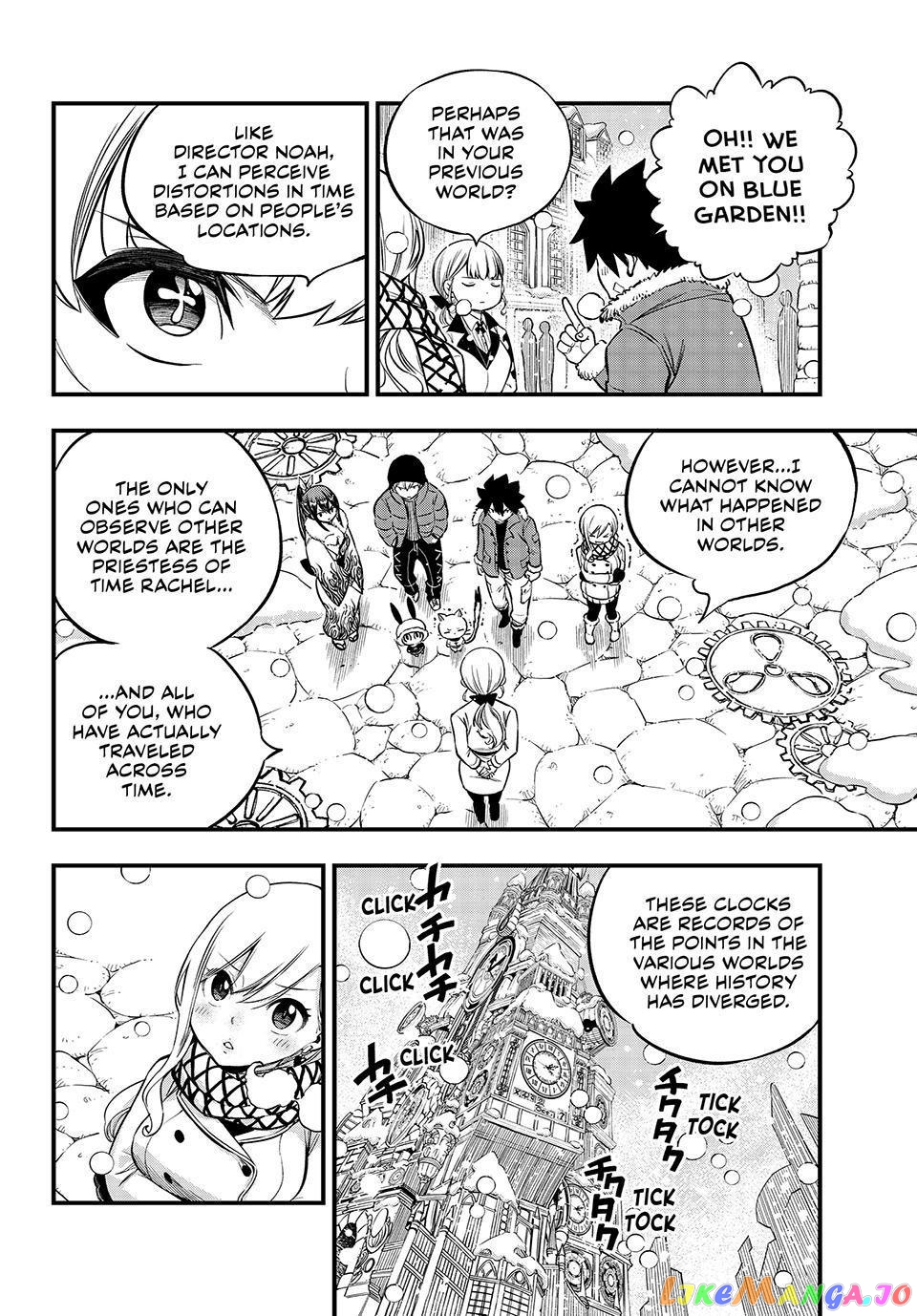 Eden's Zero chapter 248 - page 8