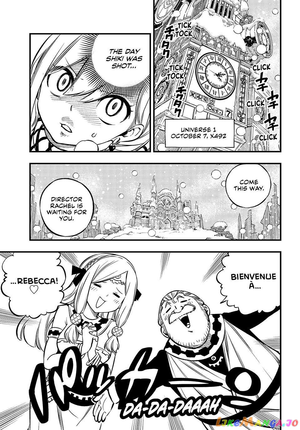 Eden's Zero chapter 248 - page 9