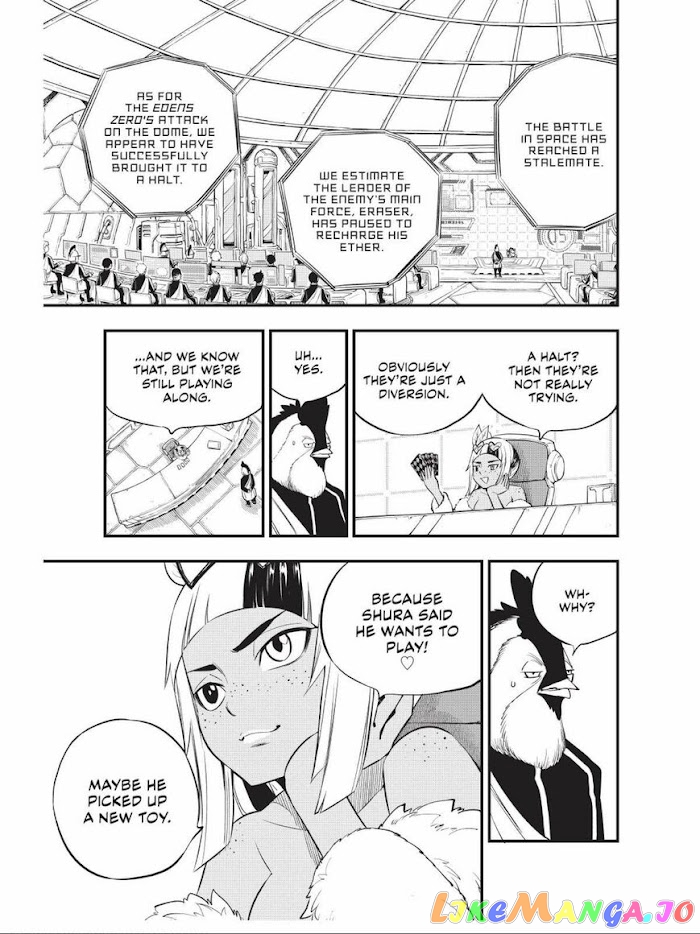Eden's Zero chapter 147 - page 13