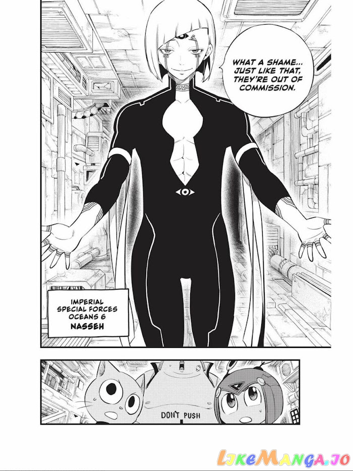 Eden's Zero chapter 147 - page 18