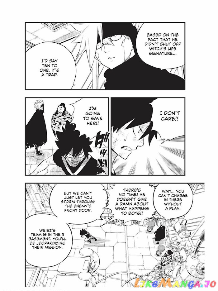 Eden's Zero chapter 147 - page 4