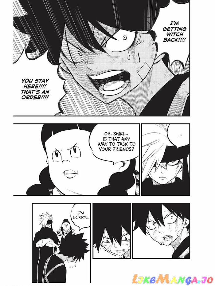 Eden's Zero chapter 147 - page 5