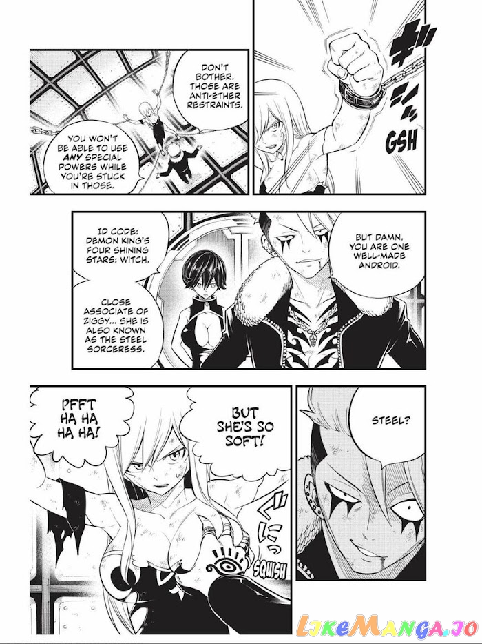 Eden's Zero chapter 147 - page 9