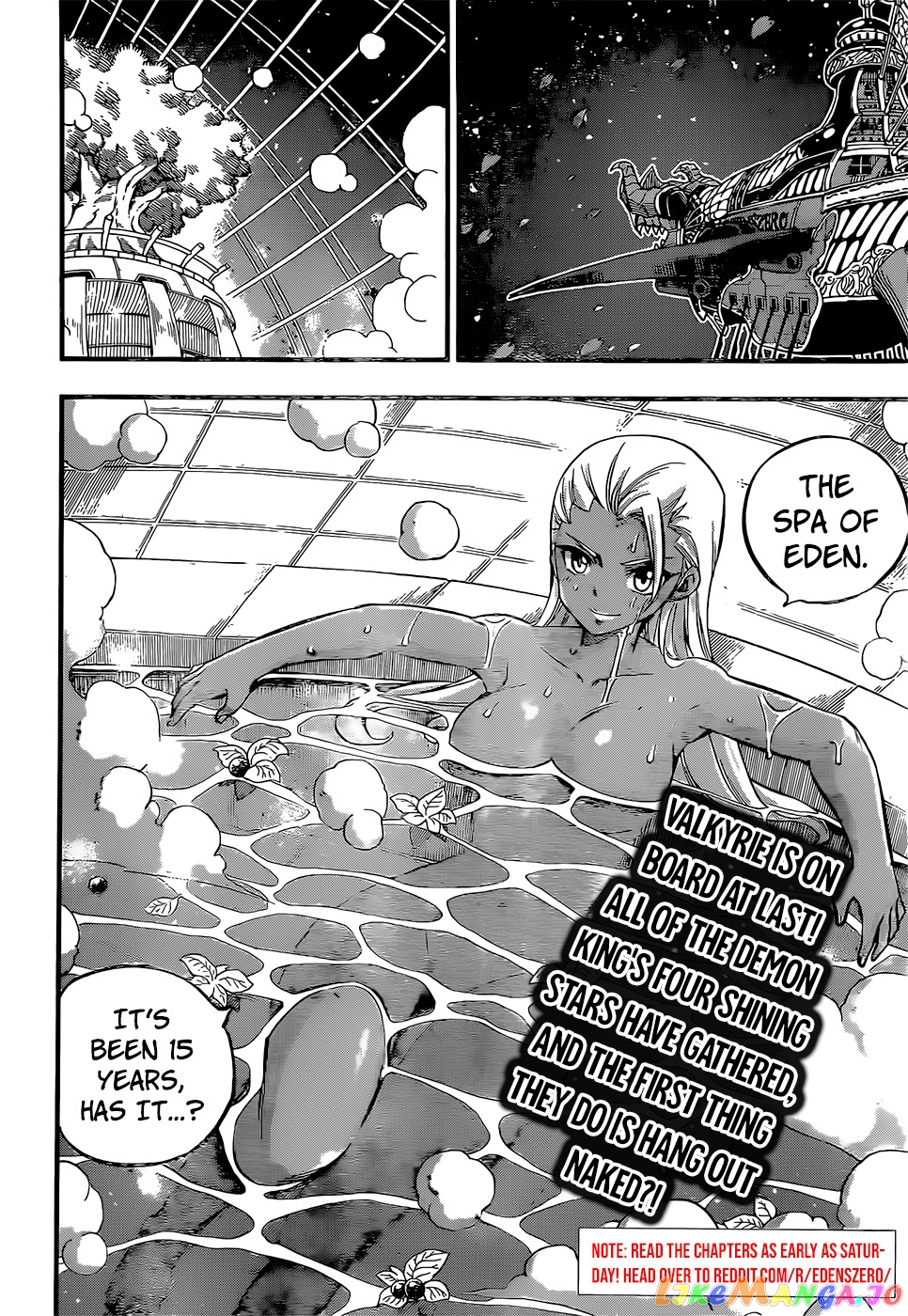 Eden's Zero chapter 235 - page 3