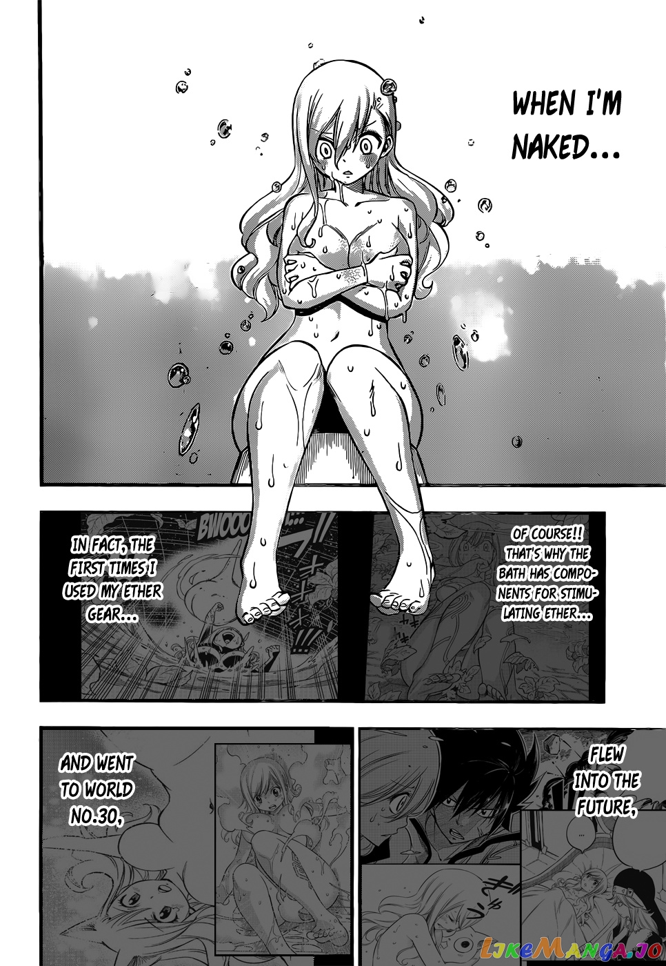 Eden's Zero chapter 235 - page 9