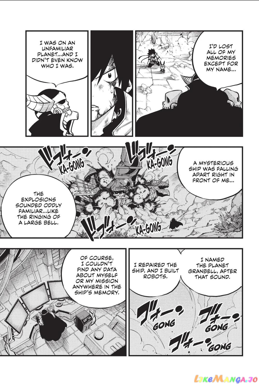 Eden's Zero chapter 210 - page 7