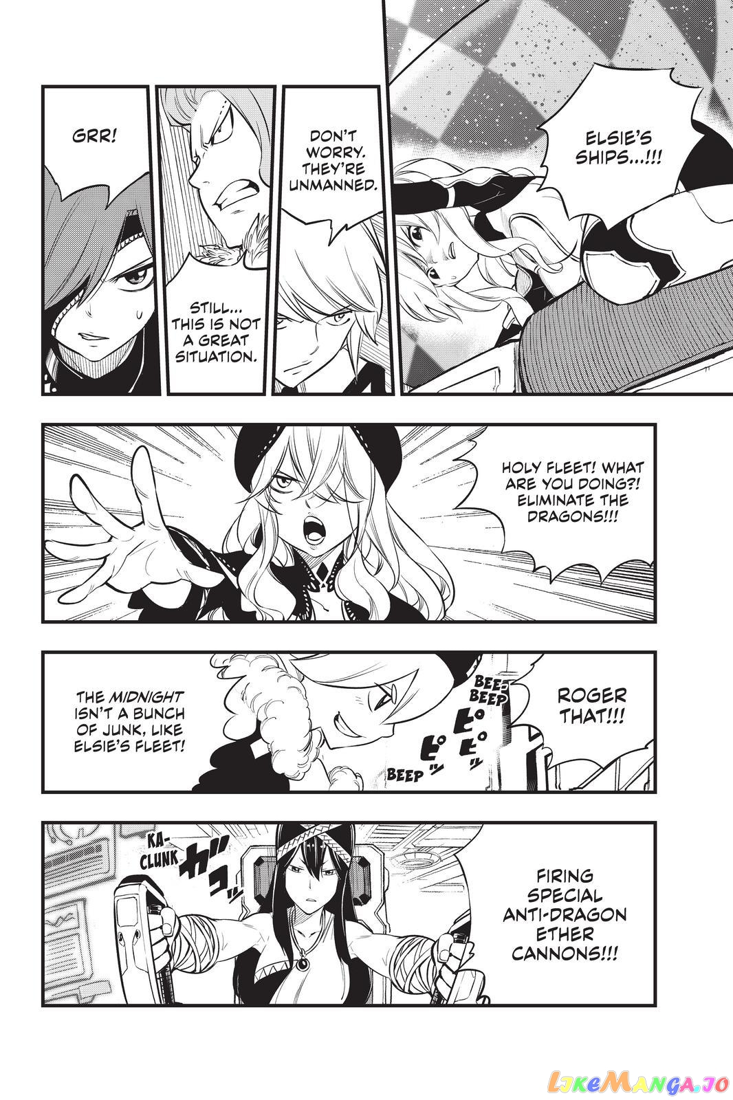 Eden's Zero chapter 182 - page 10