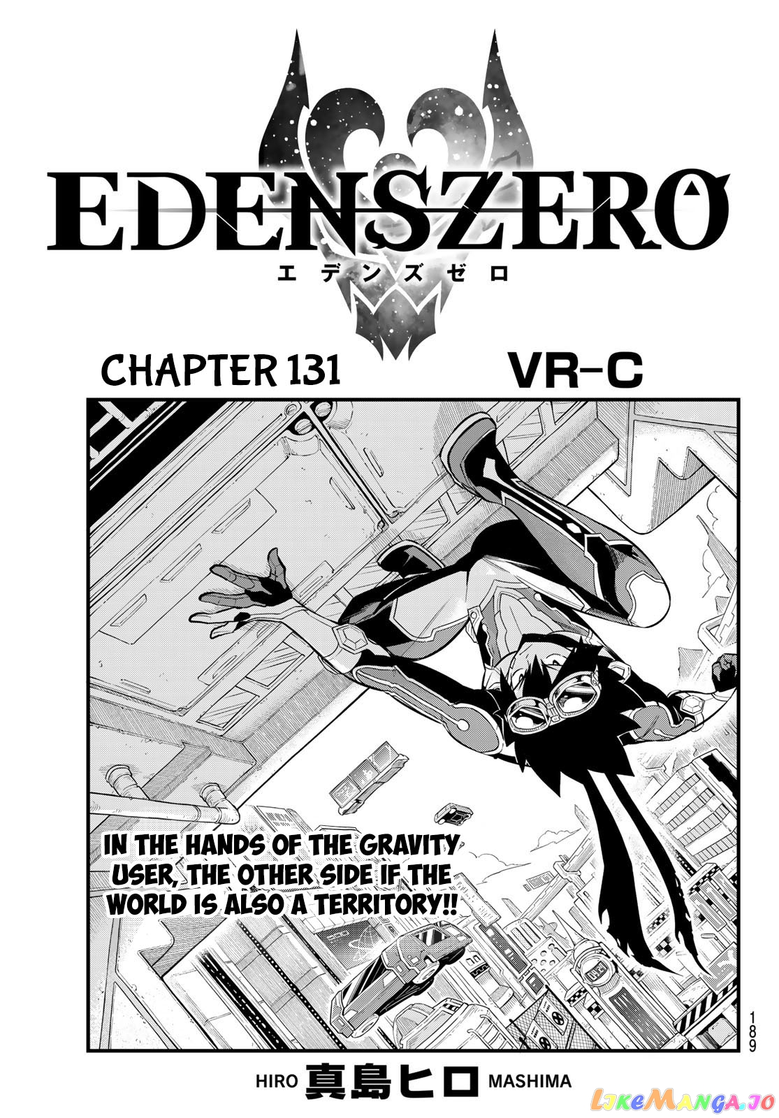 Eden's Zero chapter 131 - page 1