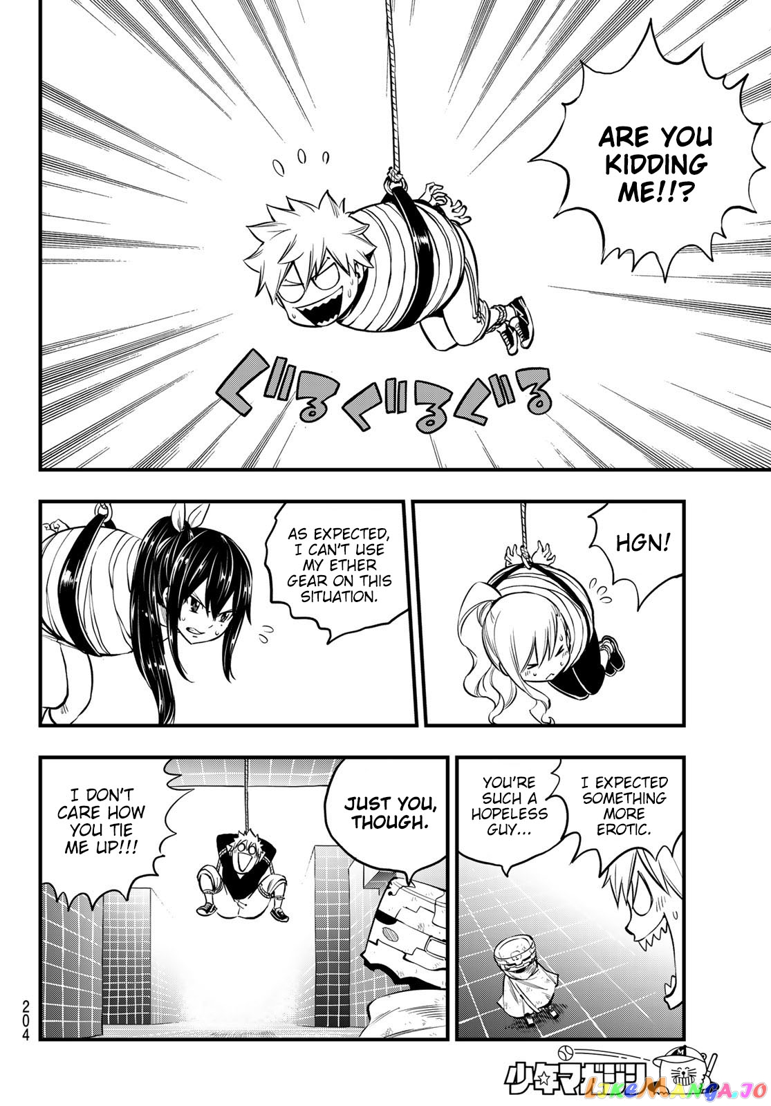 Eden's Zero chapter 131 - page 17