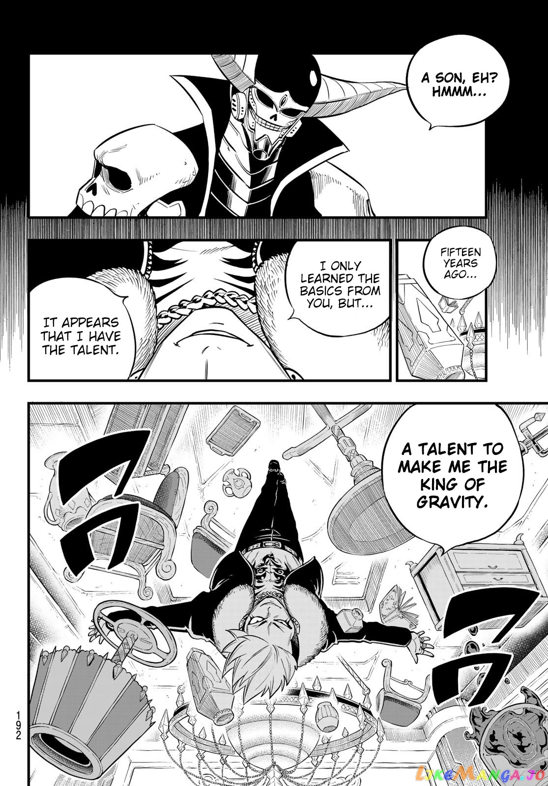Eden's Zero chapter 131 - page 5