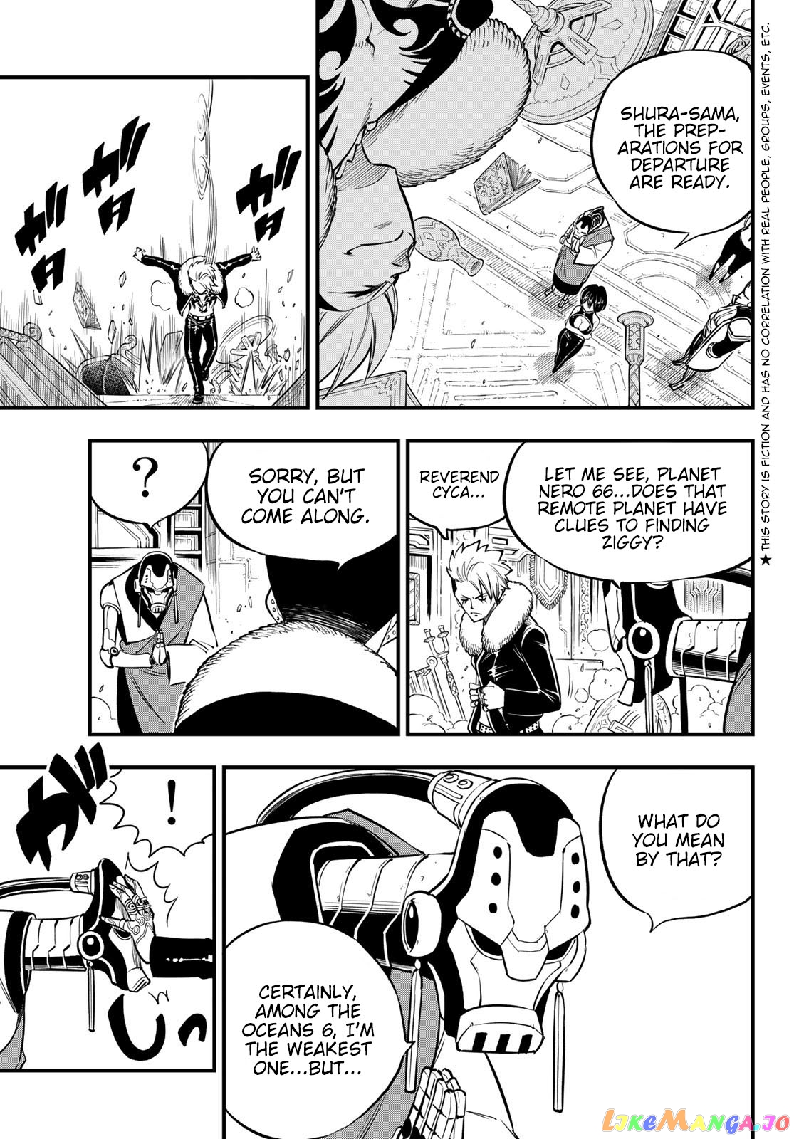 Eden's Zero chapter 131 - page 6