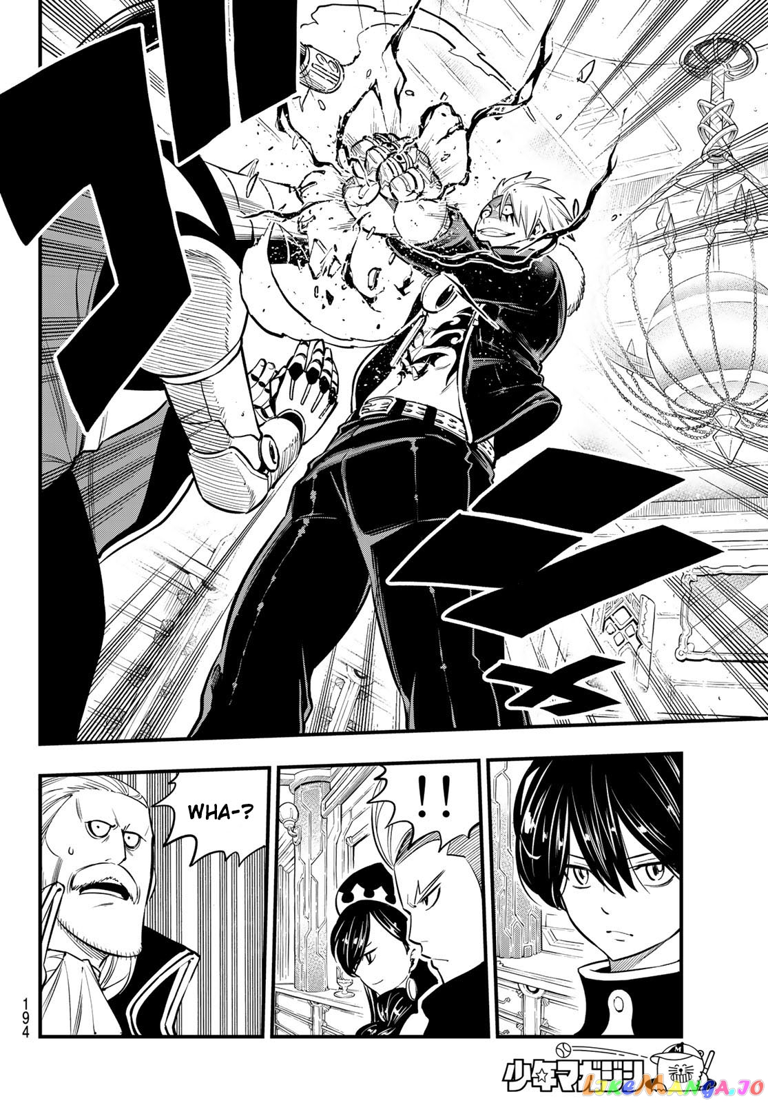 Eden's Zero chapter 131 - page 7