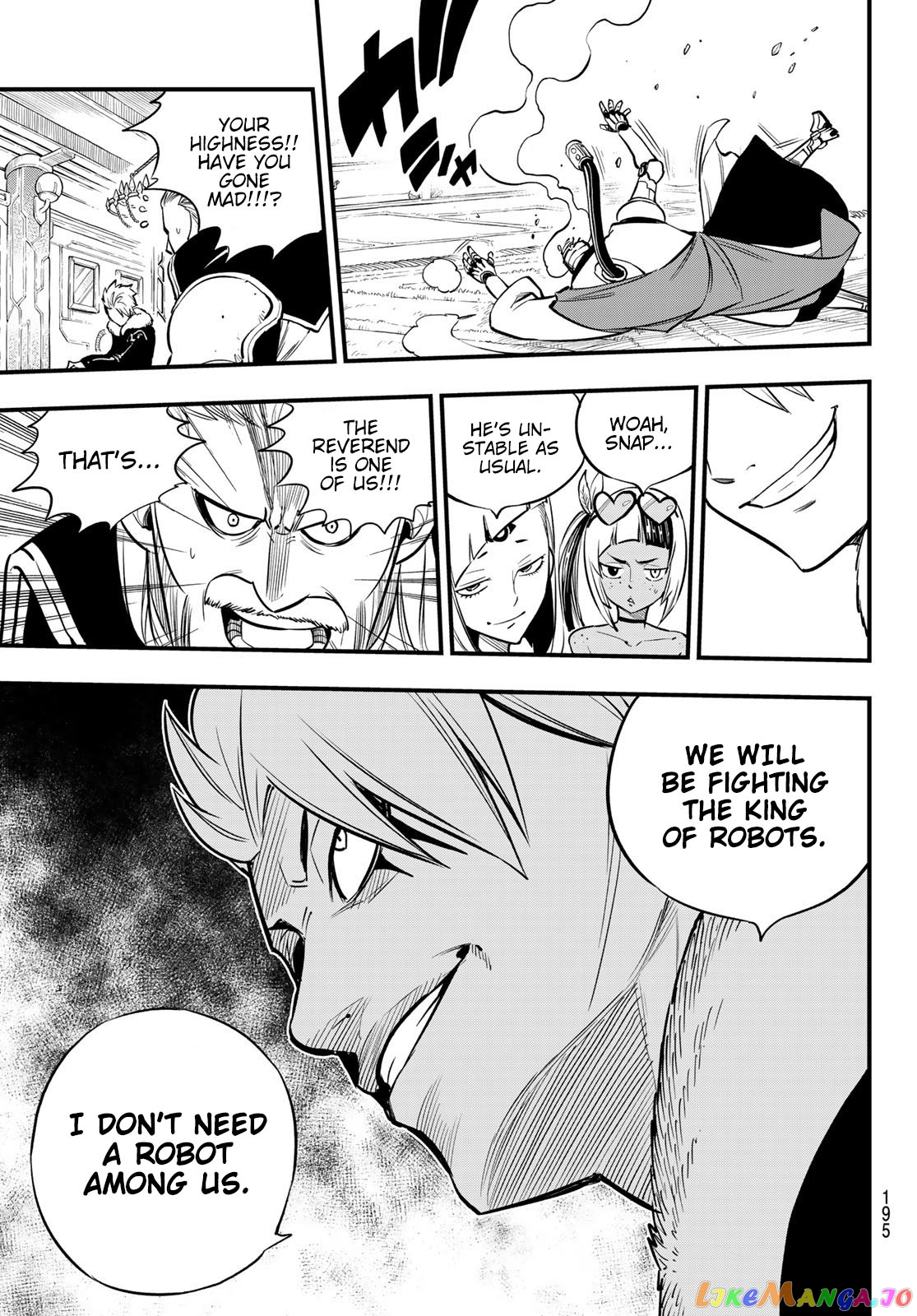 Eden's Zero chapter 131 - page 8
