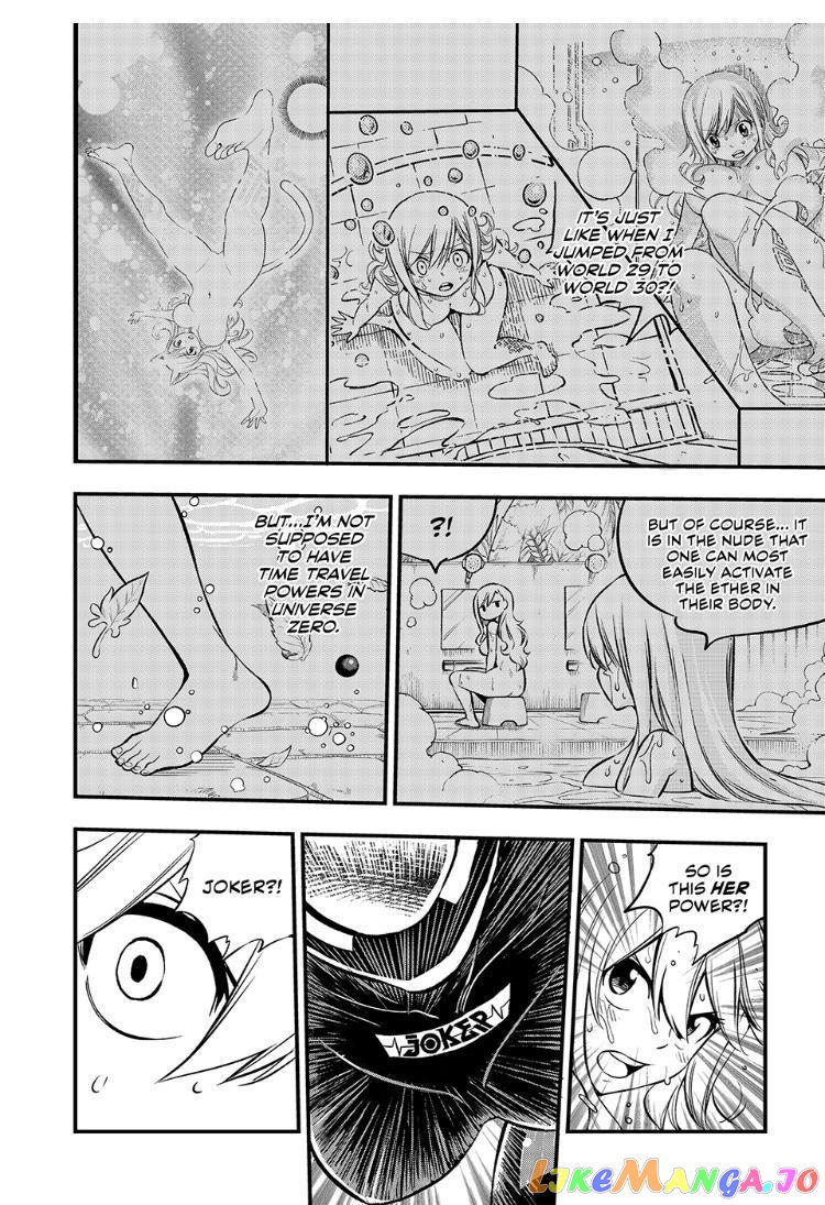 Eden's Zero chapter 249 - page 10