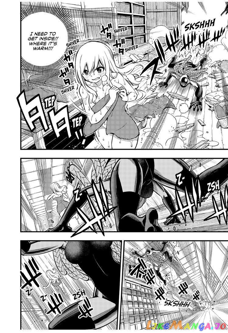 Eden's Zero chapter 249 - page 12
