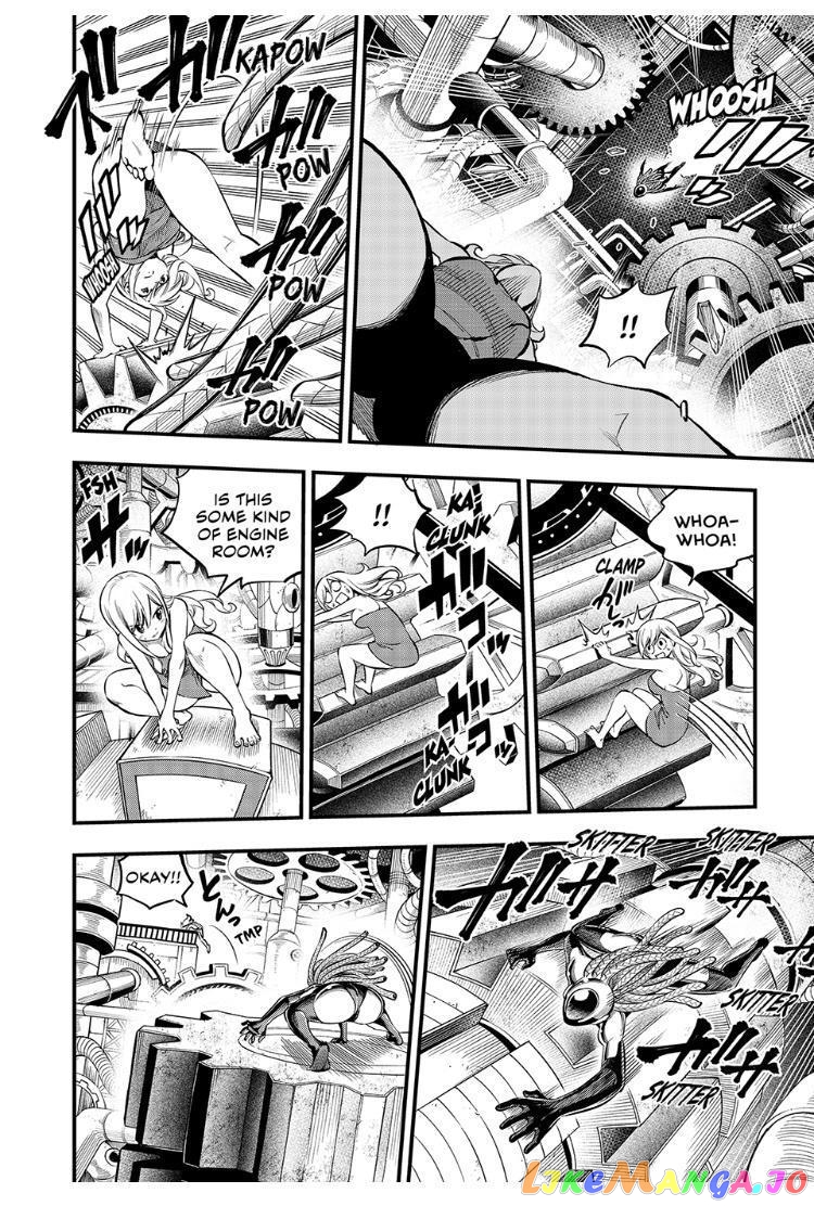 Eden's Zero chapter 249 - page 14