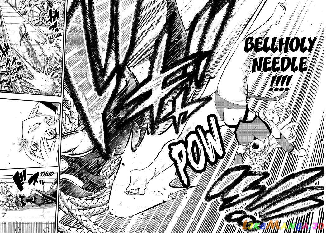 Eden's Zero chapter 249 - page 18