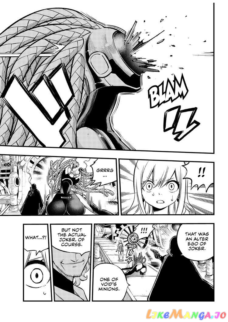 Eden's Zero chapter 249 - page 20