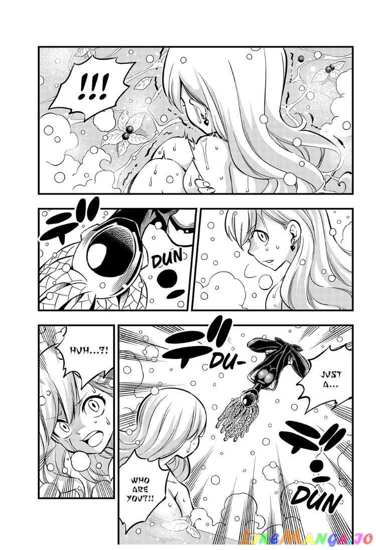 Eden's Zero chapter 249 - page 3