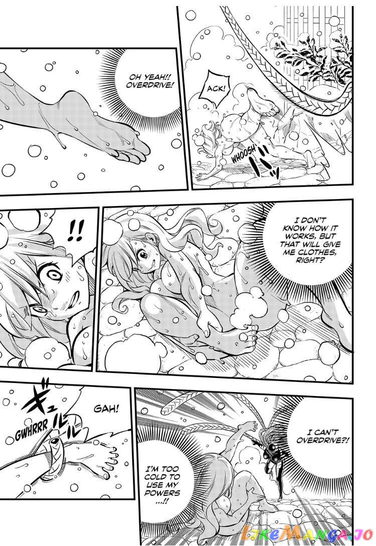 Eden's Zero chapter 249 - page 7