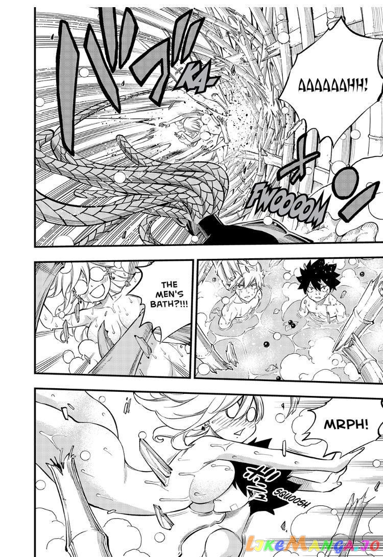 Eden's Zero chapter 249 - page 8