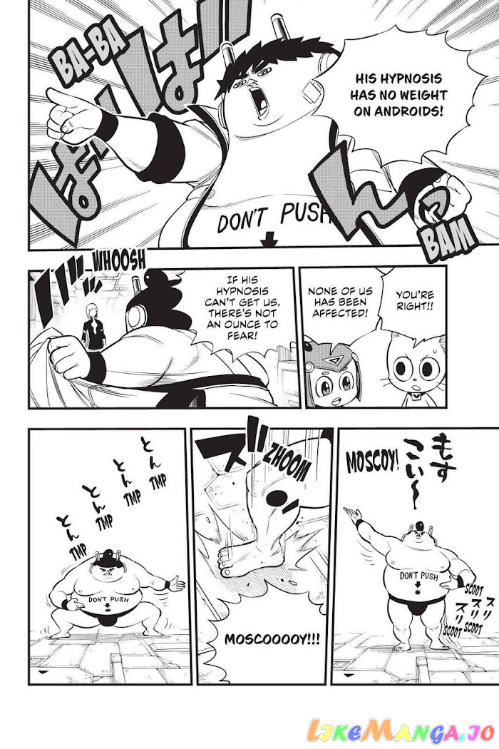 Eden's Zero chapter 148 - page 10