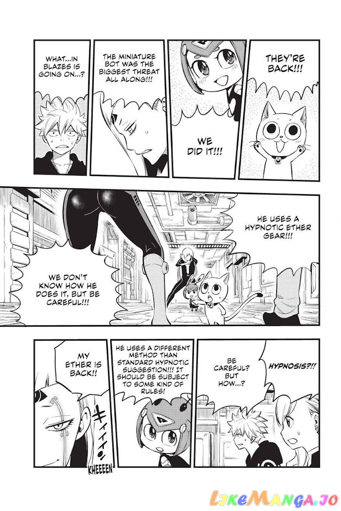 Eden's Zero chapter 148 - page 17
