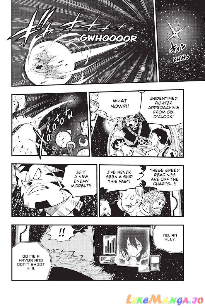 Eden's Zero chapter 148 - page 4