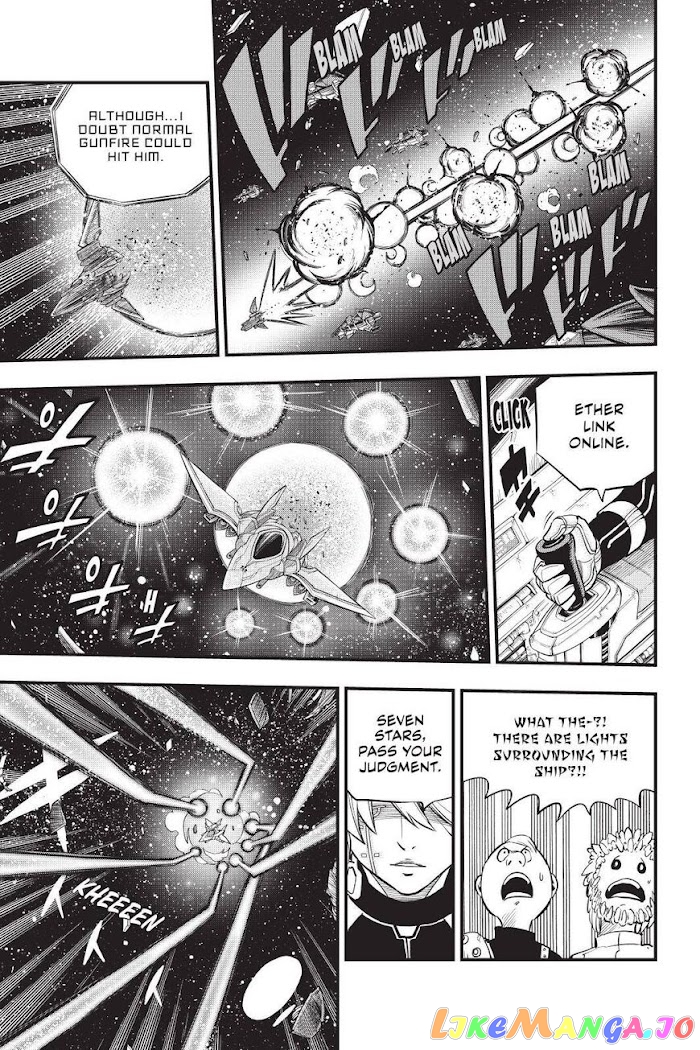 Eden's Zero chapter 148 - page 5