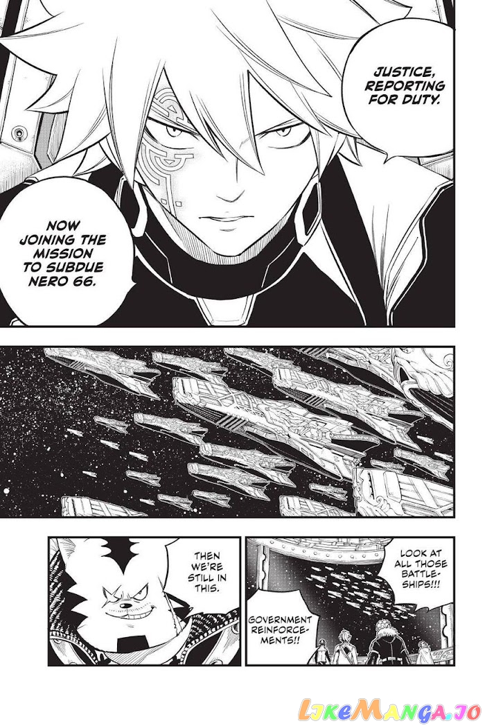 Eden's Zero chapter 148 - page 7