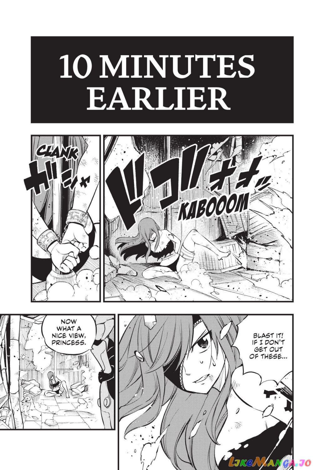 Eden's Zero chapter 211 - page 3
