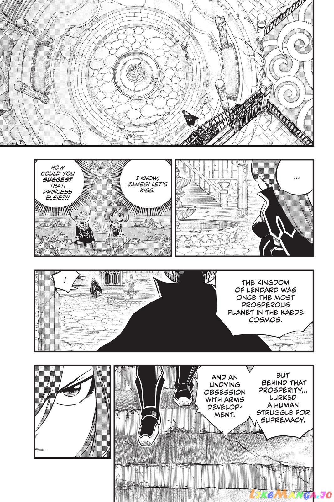 Eden's Zero chapter 183 - page 17