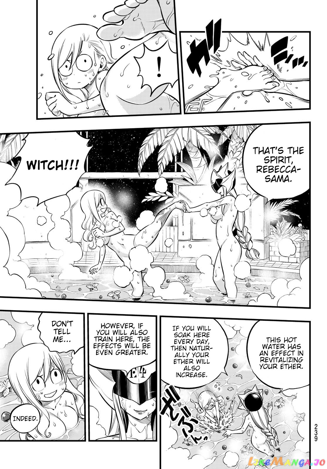 Eden's Zero chapter 132 - page 20